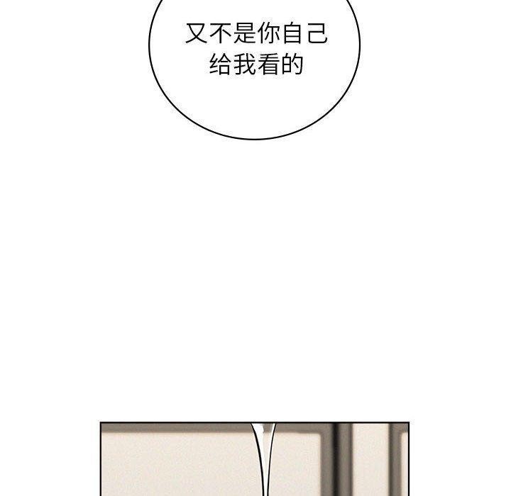 [韩国漫画] 屋檐下的光 剧情,熟女人妻#[148P]-10