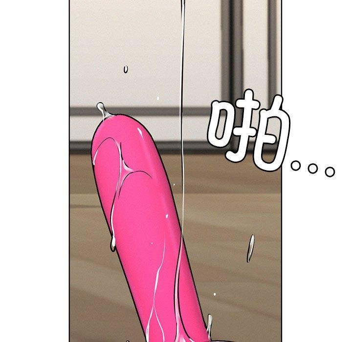 [韩国漫画] 屋檐下的光 剧情,熟女人妻#[148P]-11