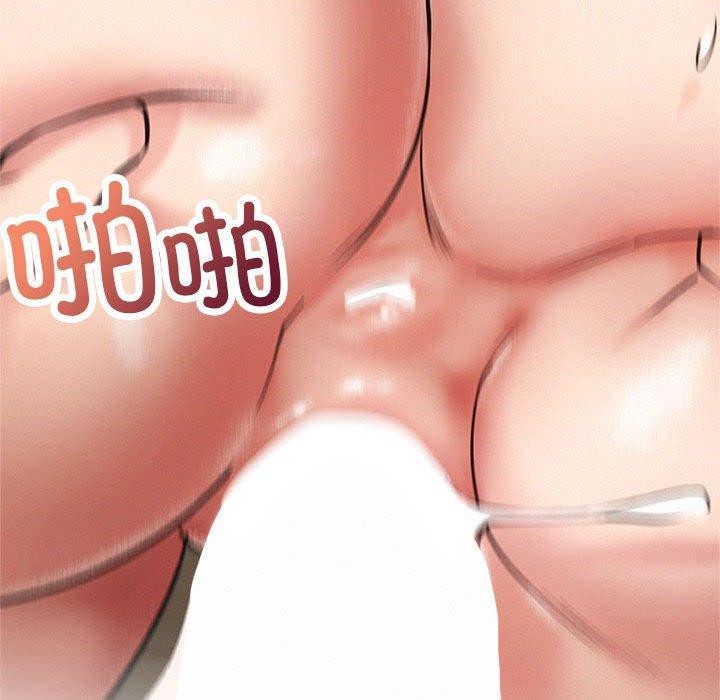[韩国漫画] 屋檐下的光 剧情,熟女人妻#[148P]-123