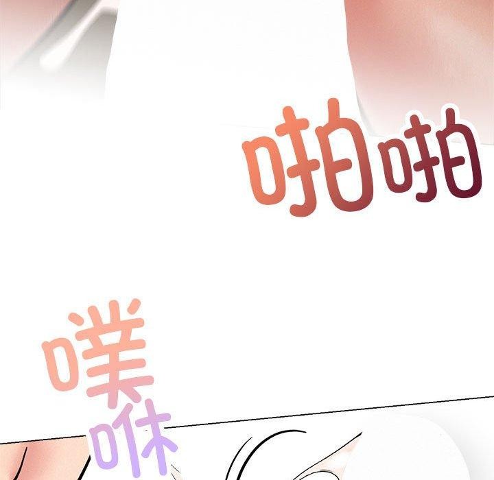 [韩国漫画] 屋檐下的光 剧情,熟女人妻#[148P]-124