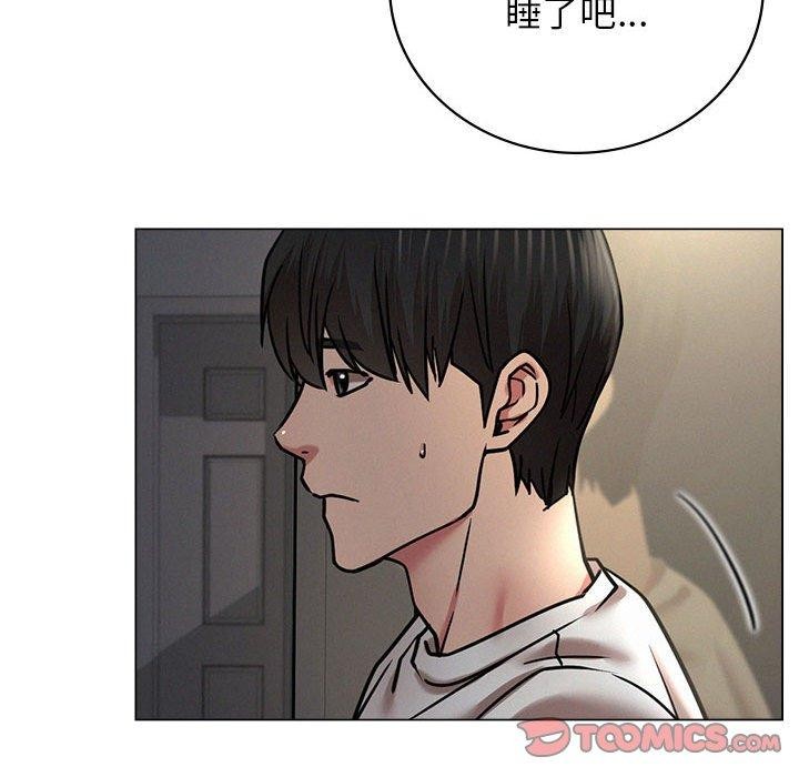 [韩国漫画] 屋檐下的光 剧情,熟女人妻#[148P]-136