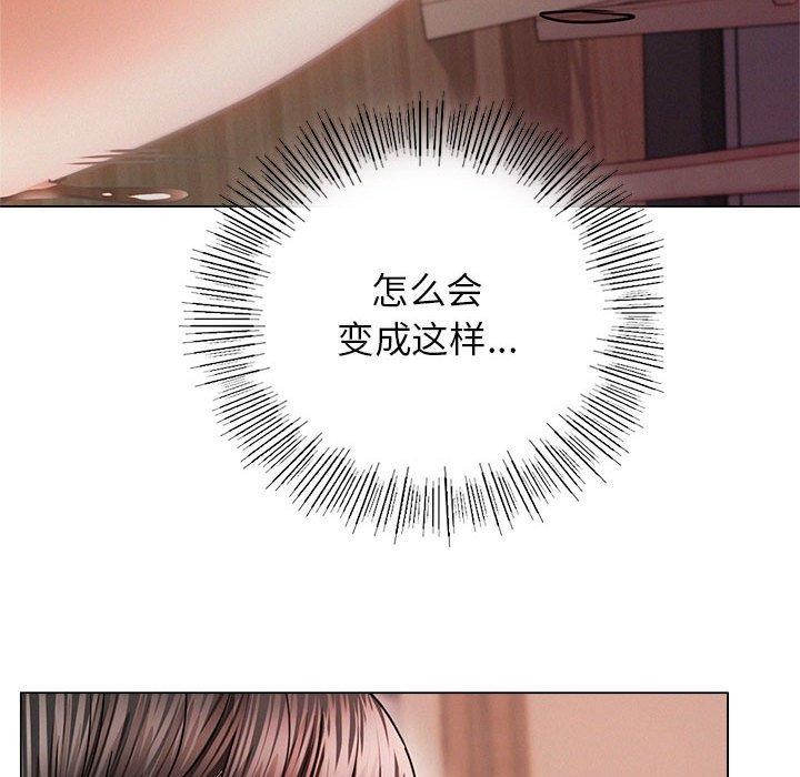 [韩国漫画] 屋檐下的光 剧情,熟女人妻#[148P]-62
