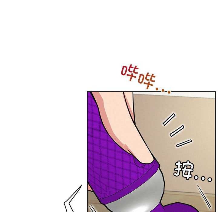 [Manhwa] Light under the eaves Plot, mature woman wife#[143P]-69