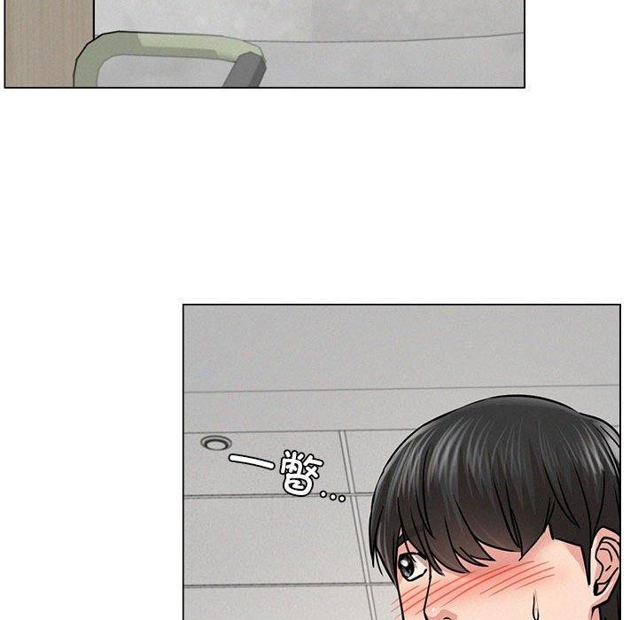 [韩国漫画] 屋檐下的光 剧情,熟女人妻#[123P]-102