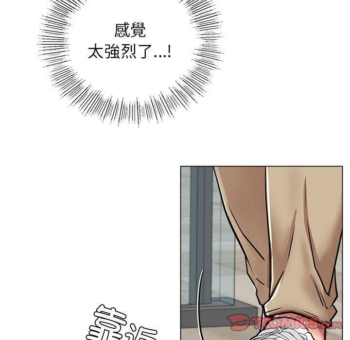 [韩国漫画] 屋檐下的光 剧情,熟女人妻#[123P]-116