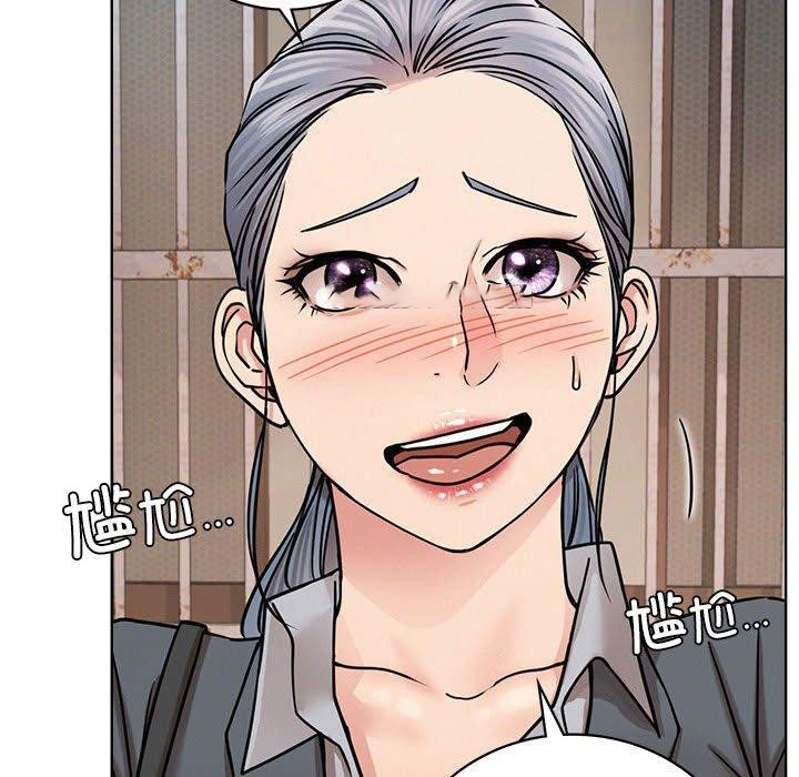[韩国漫画] 屋檐下的光 剧情,熟女人妻#[123P]-64