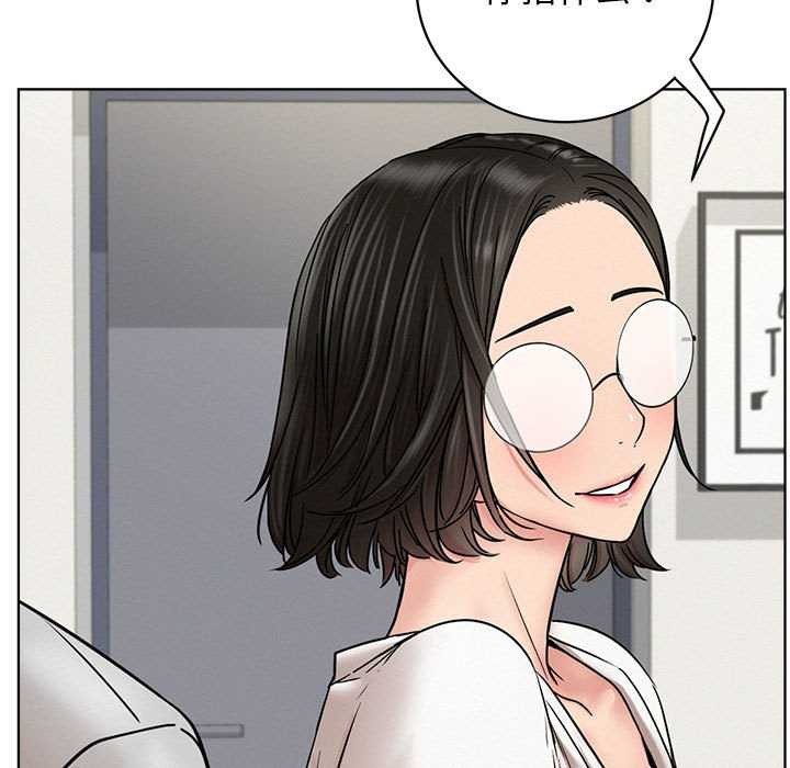 [Manhwa] Light under the eaves Plot, mature woman wife#[143P]-76