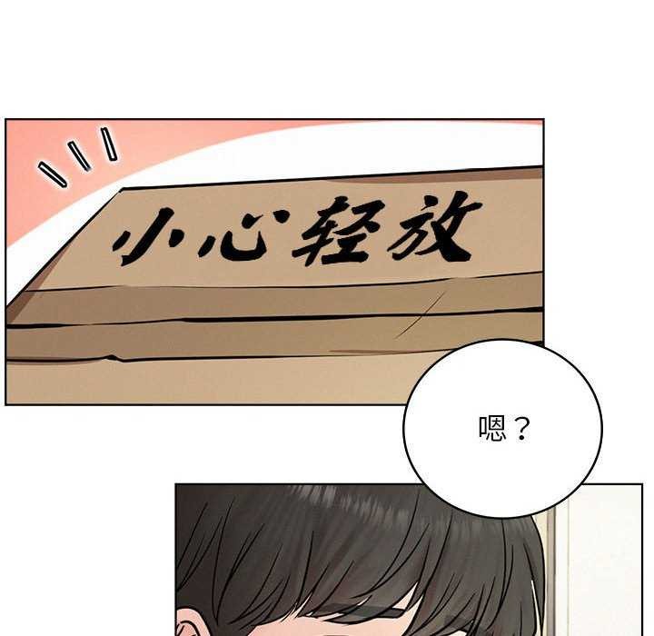 [Manhwa] Light under the eaves Plot, mature woman wife#[143P]-8