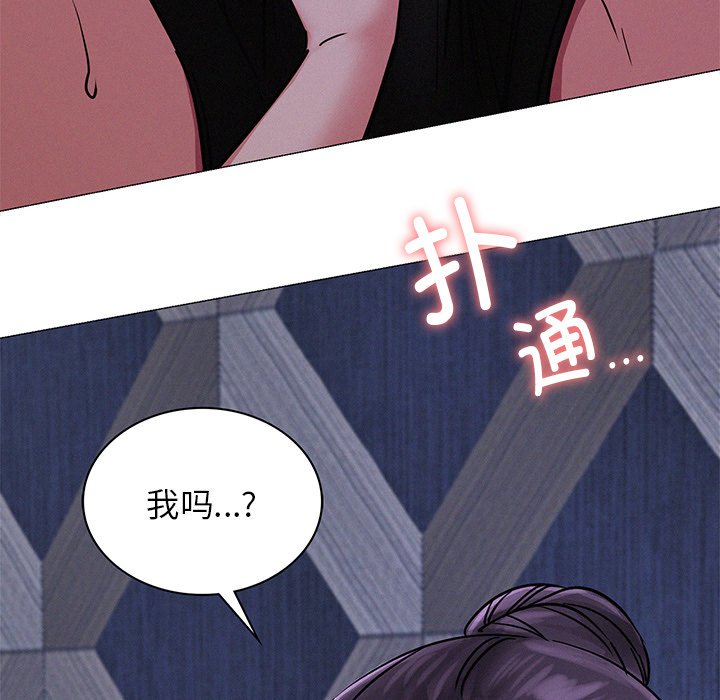 [韩国漫画] 屋檐下的光 剧情,熟女人妻#[177P]-10