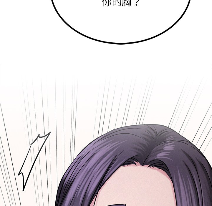 [韩国漫画] 屋檐下的光 剧情,熟女人妻#[177P]-101