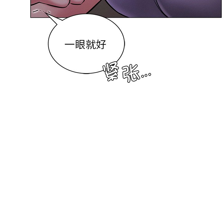 [韩国漫画] 屋檐下的光 剧情,熟女人妻#[177P]-109