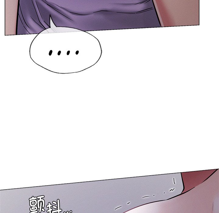 [韩国漫画] 屋檐下的光 剧情,熟女人妻#[177P]-112