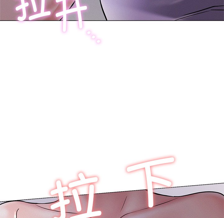 [韩国漫画] 屋檐下的光 剧情,熟女人妻#[177P]-114
