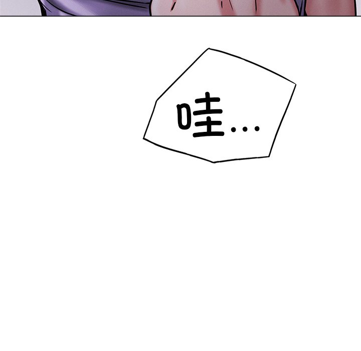 [韩国漫画] 屋檐下的光 剧情,熟女人妻#[177P]-116