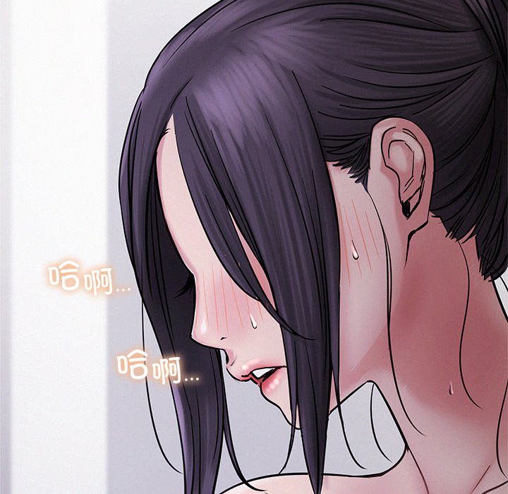 [韩国漫画] 屋檐下的光 剧情,熟女人妻#[177P]-118