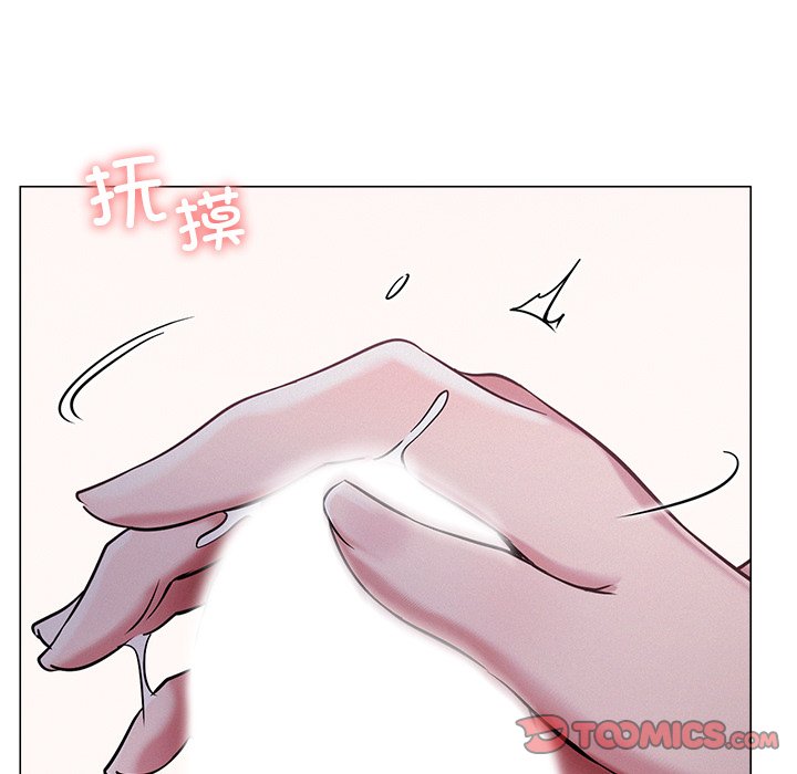 [韩国漫画] 屋檐下的光 剧情,熟女人妻#[177P]-129