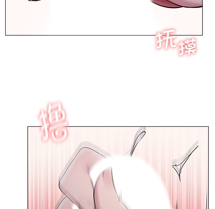 [韩国漫画] 屋檐下的光 剧情,熟女人妻#[177P]-130