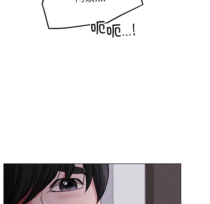 [韩国漫画] 屋檐下的光 剧情,熟女人妻#[177P]-133