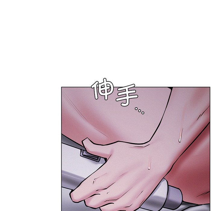 [韩国漫画] 屋檐下的光 剧情,熟女人妻#[177P]-135