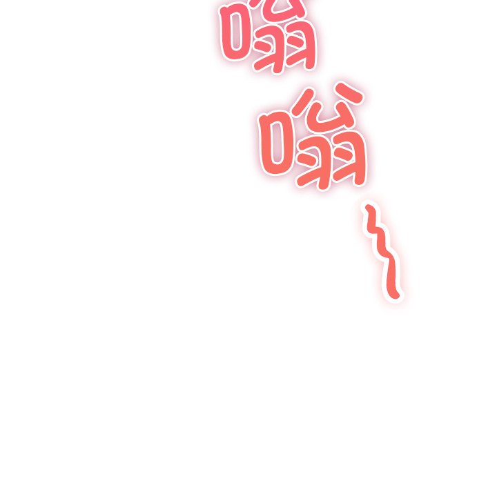 [韩国漫画] 屋檐下的光 剧情,熟女人妻#[177P]-140