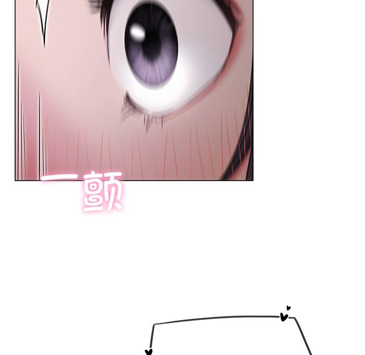 [韩国漫画] 屋檐下的光 剧情,熟女人妻#[177P]-142