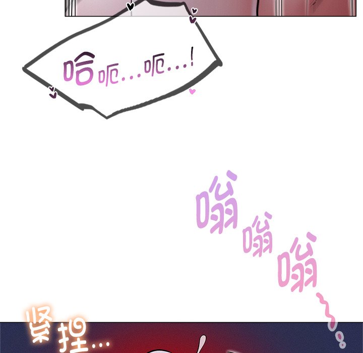 [韩国漫画] 屋檐下的光 剧情,熟女人妻#[177P]-154