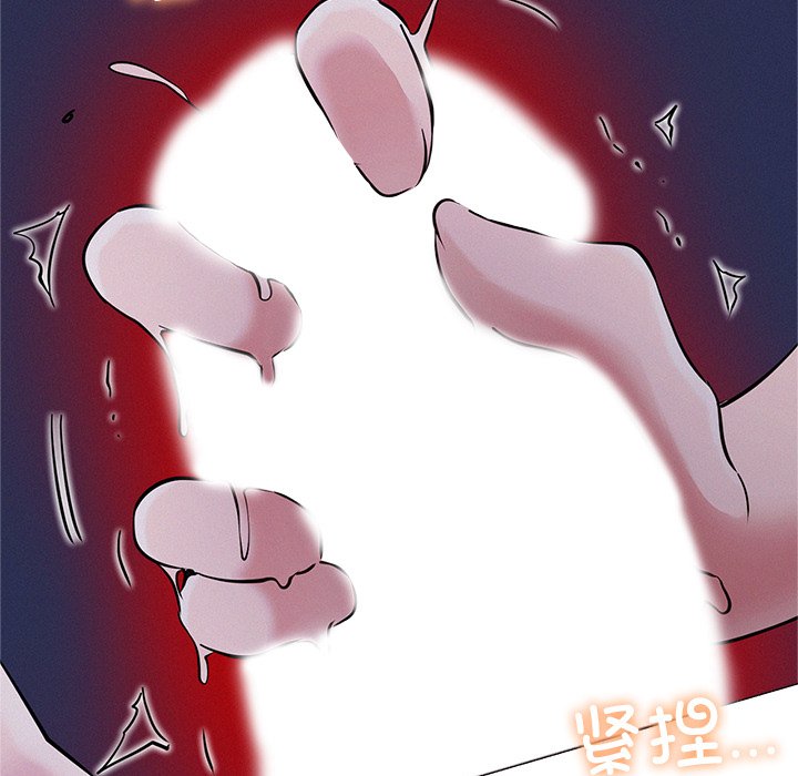 [韩国漫画] 屋檐下的光 剧情,熟女人妻#[177P]-155