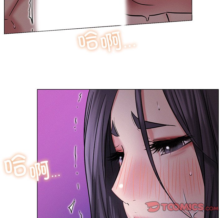 [韩国漫画] 屋檐下的光 剧情,熟女人妻#[177P]-165