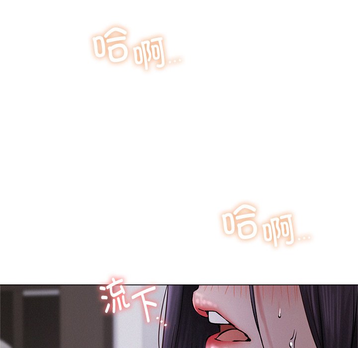 [韩国漫画] 屋檐下的光 剧情,熟女人妻#[177P]-167