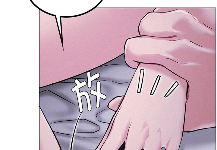 [韩国漫画] 屋檐下的光 剧情,熟女人妻#[177P]-2