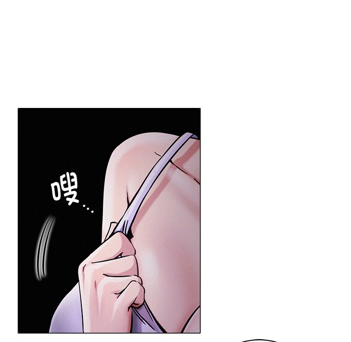 [韩国漫画] 屋檐下的光 剧情,熟女人妻#[177P]-20