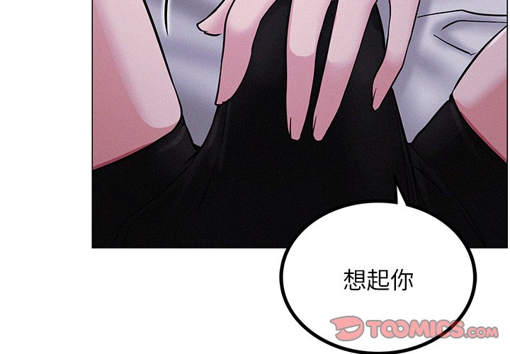 [韩国漫画] 屋檐下的光 剧情,熟女人妻#[177P]-3