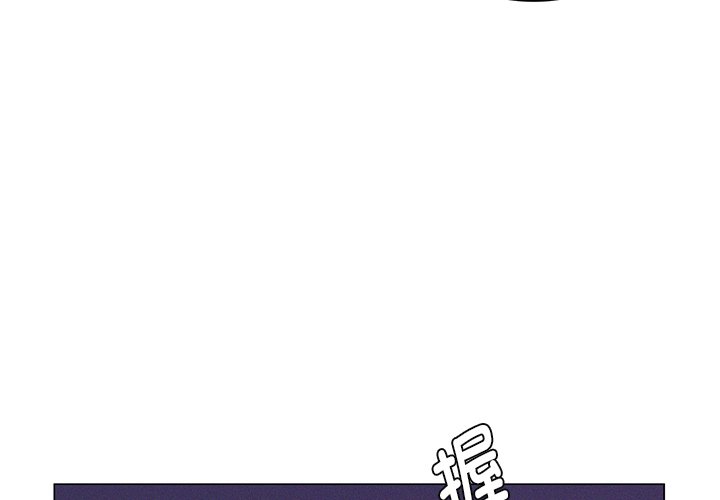 [韩国漫画] 屋檐下的光 剧情,熟女人妻#[177P]-4