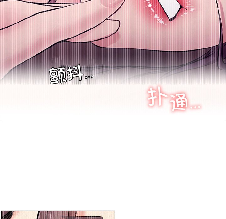 [韩国漫画] 屋檐下的光 剧情,熟女人妻#[177P]-52