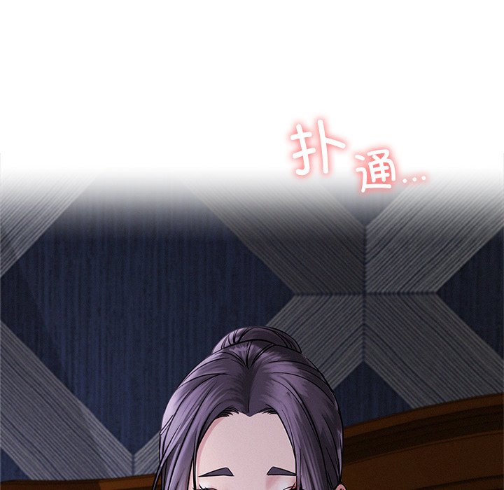 [韩国漫画] 屋檐下的光 剧情,熟女人妻#[177P]-56