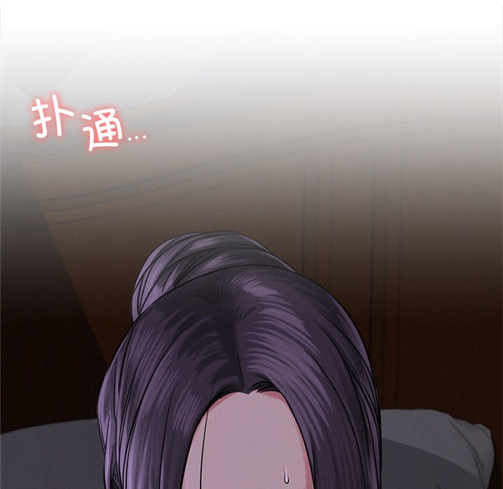 [韩国漫画] 屋檐下的光 剧情,熟女人妻#[177P]-65