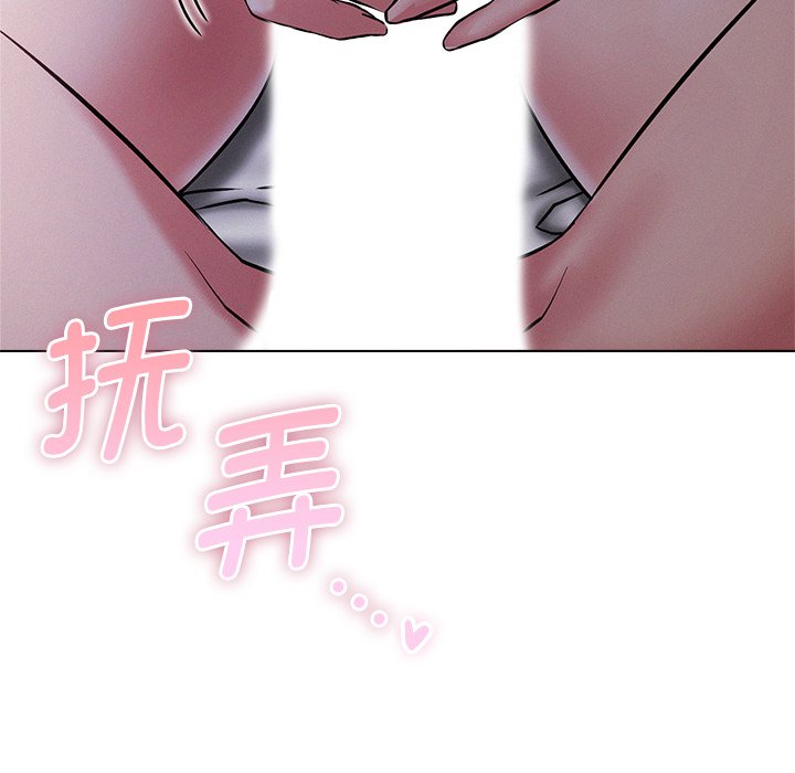 [韩国漫画] 屋檐下的光 剧情,熟女人妻#[177P]-68