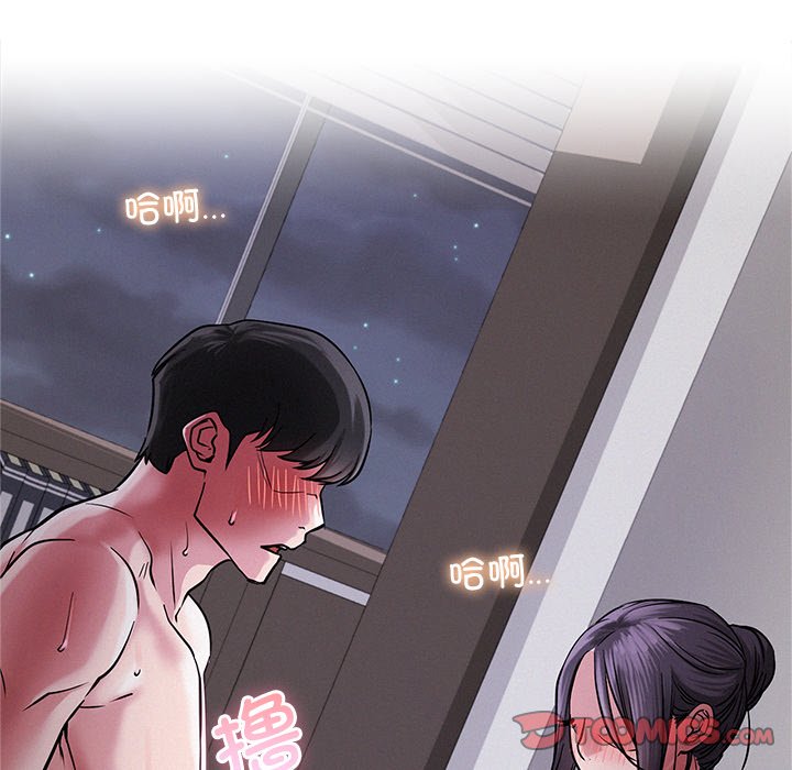 [韩国漫画] 屋檐下的光 剧情,熟女人妻#[177P]-75