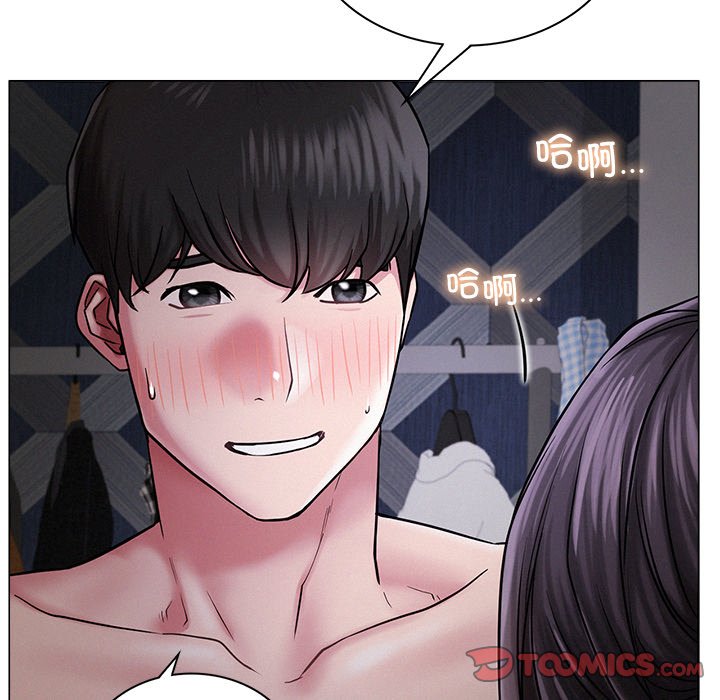 [韩国漫画] 屋檐下的光 剧情,熟女人妻#[177P]-84
