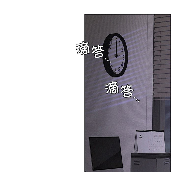 [韩国漫画] 屋檐下的光 剧情,熟女人妻#[177P]-90