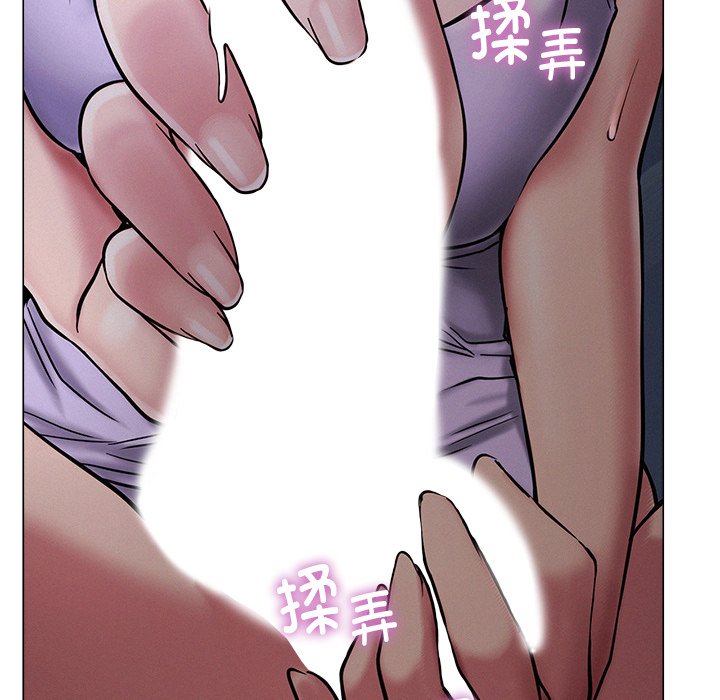 [韩国漫画] 屋檐下的光 剧情,熟女人妻#[177P]-94