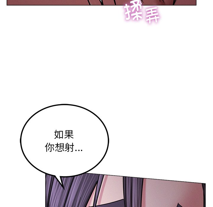 [韩国漫画] 屋檐下的光 剧情,熟女人妻#[177P]-95