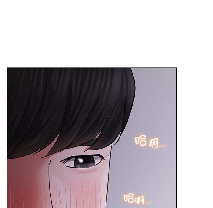 [韩国漫画] 屋檐下的光 剧情,熟女人妻#[177P]-98