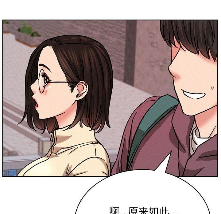 [韩国漫画] 屋檐下的光 剧情,熟女人妻#[157P]-125