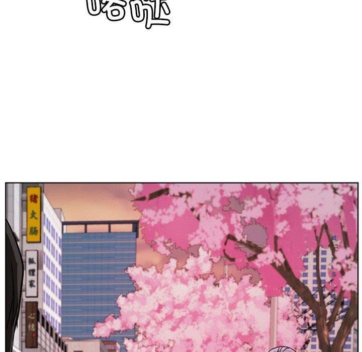 [韩国漫画] 屋檐下的光 剧情,熟女人妻#[157P]-133