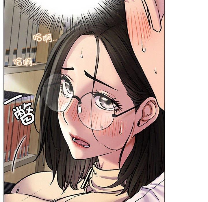 [韩国漫画] 屋檐下的光 剧情,熟女人妻#[157P]-15