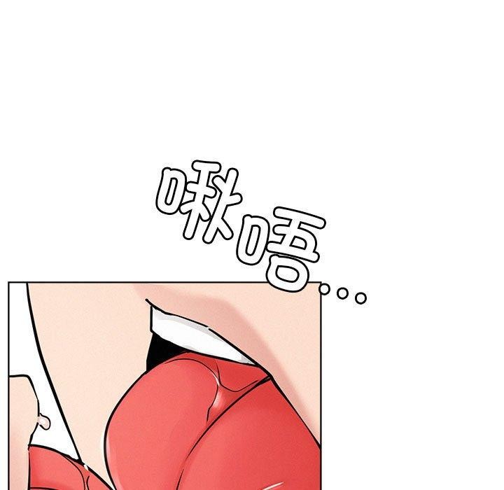 [韩国漫画] 屋檐下的光 剧情,熟女人妻#[157P]-35