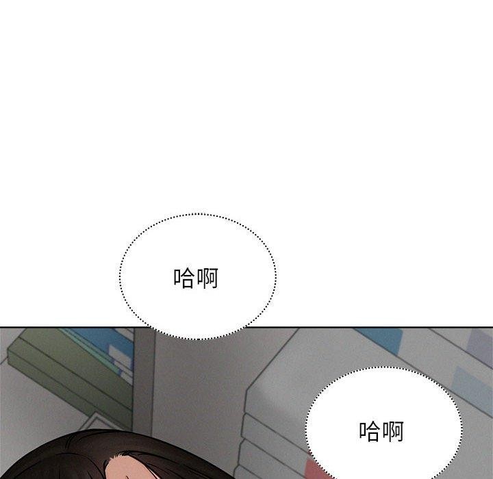 [韩国漫画] 屋檐下的光 剧情,熟女人妻#[157P]-46