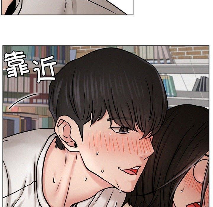[韩国漫画] 屋檐下的光 剧情,熟女人妻#[157P]-58