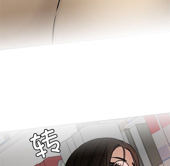 [韩国漫画] 屋檐下的光 剧情,熟女人妻#[157P]-63